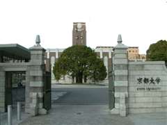 日本留学赴日留学要知道的四大事项