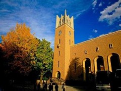 日本留学学生支援机构(JASSO)奖学金介绍