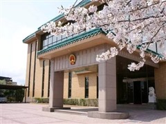 日本留学拿到毕业证国内不被承认？教你如何认证！