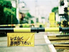 日本留学你不得不知的福利介绍