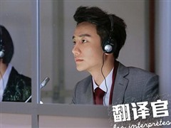 翻译官的最高境界 英国留学口译专业TOP 5名校推荐