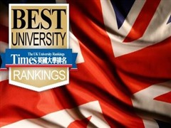 英国大学各类排名榜单你真的看懂了么？英国留学必读