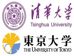 日本东京大学VS中国清华大学，中日高考到底哪个更难？