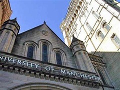 曼彻斯特大学——不管你是谁，都会在这里找到你的未来