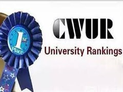 CWUR公布2016世界大学排名！哈佛居首北大排60