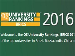 2016QS金砖五国大学排名TOP400 清华第一中国大学前10占7