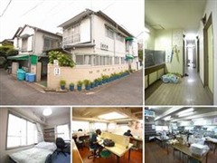 日本留学之旅——如何解决住宿问题？